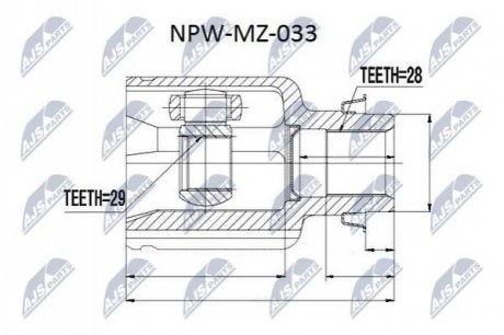 Автозапчастина NTY NPW-MZ-033