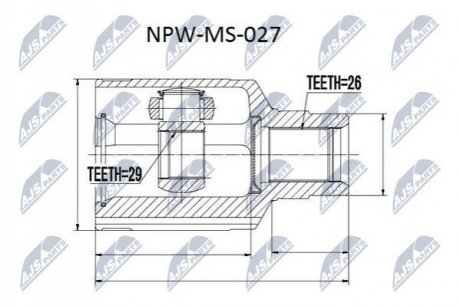 Автозапчастина NTY NPW-MS-027