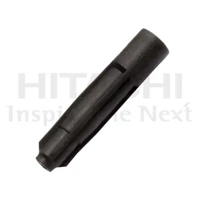 Автозапчастина HITACHI 2504023 (фото 1)