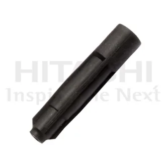 Автозапчастина HITACHI 2504023