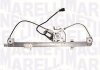 Автозапчастина MAGNETI MARELLI 350103170283 (фото 1)