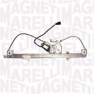 Автозапчастина MAGNETI MARELLI 350103170283
