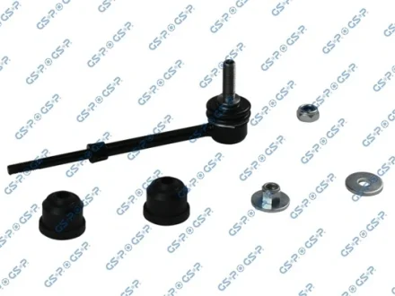 Автозапчастина GSP S050485