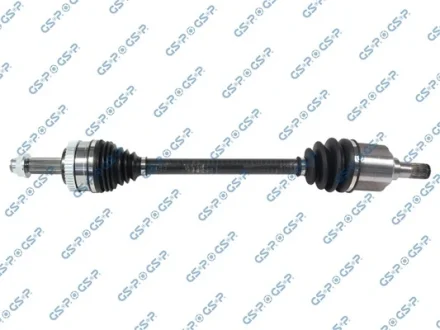 Автозапчастина GSP 224525