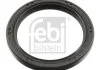 Автозапчастина FEBI BILSTEIN 106963 (фото 2)