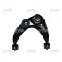 Важіль перед. (зверху) Mazda 6 02-07 1.8-2.3 Л.(CQMZ-6L) CTR CQ-0253L