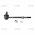 Стійка стаб FRONT Land Cruiser Prado 90 96-08 4Runner 98-02 Tundra 00-06 CTR CL-0571 (фото 1)