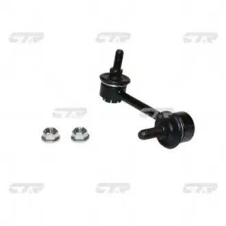 Тяга стабілізатора задн. Infiniti GG37 07- /Q60/QX50 13- Пр. (CLN-65R) CTR CL-0487R