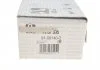 Накінечник тяги керма RTS 91.09140.2 (фото 3)