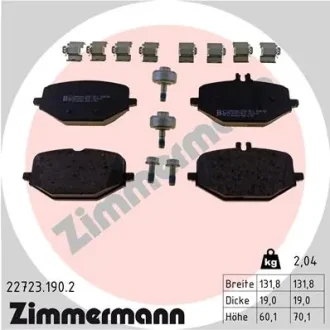 Колодки гальмівні дискові, к-кт ZIMMERMANN 22723.190.2