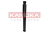 Автозапчастина KAMOKA 2000982 (фото 1)