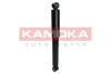 Автозапчастина KAMOKA 2000982 (фото 4)