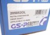 Автозапчастина GSP 205052OL (фото 2)