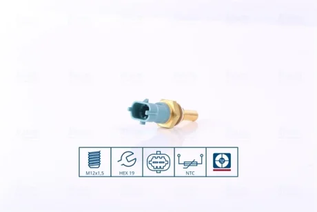 Автозапчастина NISSENS 207019