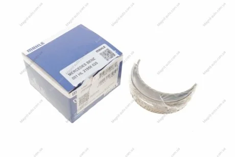 Вкладыши MAHLE / KNECHT 001 HL 21956 025