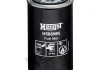 Автозапчастина HENGST FILTER H586WK (фото 1)