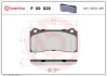 Комплект гальмівних накладок, дискове гальмо BREMBO P 09 028 (фото 1)