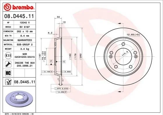 Диск гальмівний BREMBO 08.D445.11 (фото 1)