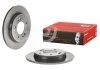 Диск гальмівний BREMBO 08.D445.11 (фото 2)