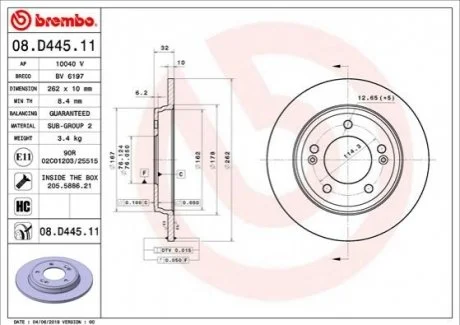 Диск гальмівний BREMBO 08.D445.11