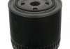 Автозапчастина FEBI BILSTEIN 33140 (фото 1)