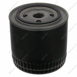Автозапчастина FEBI BILSTEIN 33140