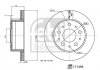 Автозапчастина FEBI BILSTEIN 171496 (фото 4)