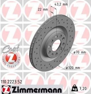 Автозапчастина ZIMMERMANN 110.2223.52