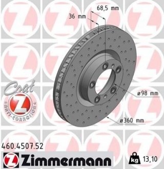 Автозапчастина ZIMMERMANN 460450752