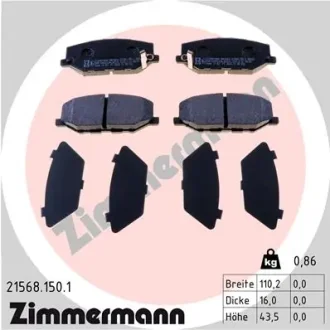 Колодки гальмівні дискові (комплект 4 шт) ZIMMERMANN 21568.150.1