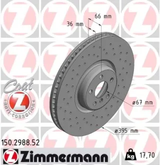 Автозапчастина ZIMMERMANN 150.2988.52