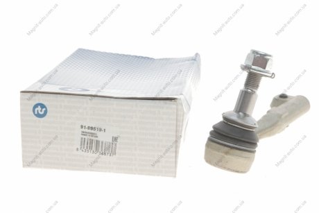 Автозапчастина RTS 91.99519.1