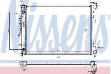Автозапчастина NISSENS 675053