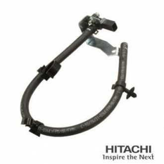 Автозапчастина HITACHI 2508162