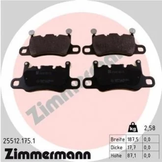 Автозапчастина ZIMMERMANN 255121751