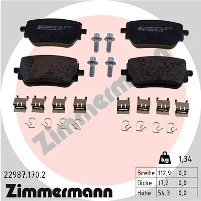 Автозапчастина ZIMMERMANN 229871702 (фото 1)
