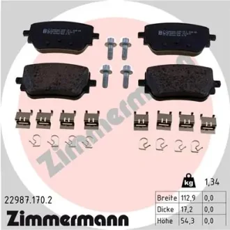 Автозапчастина ZIMMERMANN 229871702
