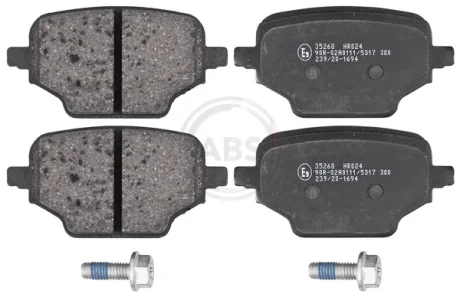 Автозапчастина A.B.S. 35268