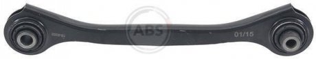 Автозапчастина A.B.S. 211665