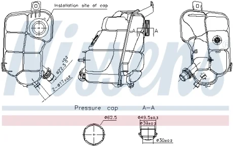 Автозапчастина NISSENS 996337