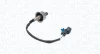 Автозапчастина MAGNETI MARELLI 466016355205 (фото 1)