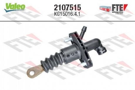 Автозапчастина Valeo 2107515