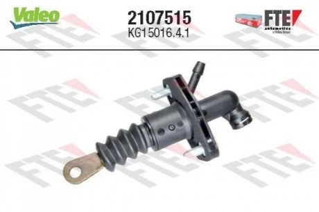 Автозапчастина Valeo 2107515