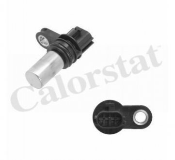 Автозапчастина Vernet CS0098