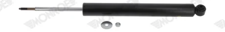 Автозапчастина MONROE D4005S