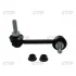 Стійка стабілізатора передн лів 119mm DODGE DURANGO JEEP GRAND CHEROKEE, GRAND CHEROKEE IV 3.0-6.4 11.10- CTR CL-0021L (фото 1)