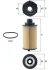 Фільтр масляний Mahle SSANGYONG Tivoli/XLV \'\'1.6XDi \'\'15>> MAHLE / KNECHT OX 1310D (фото 1)