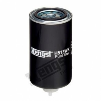 Автозапчастина HENGST FILTER H513WK