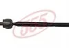 Автозапчастина 555 SR-T900 (фото 2)