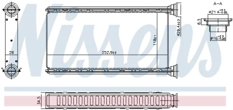 Автозапчастина NISSENS 707288